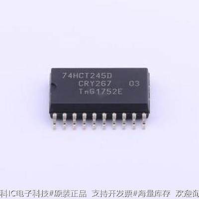 74HCT245D,653 缓冲器/驱动器/收发器 74HCT245D,653 SOIC-20-300