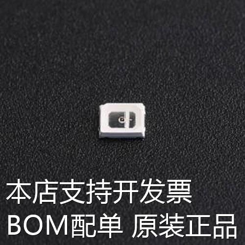 XL-2835HIR-T202红外发射管 850nm 100mA红外发射 SMD2835原装现