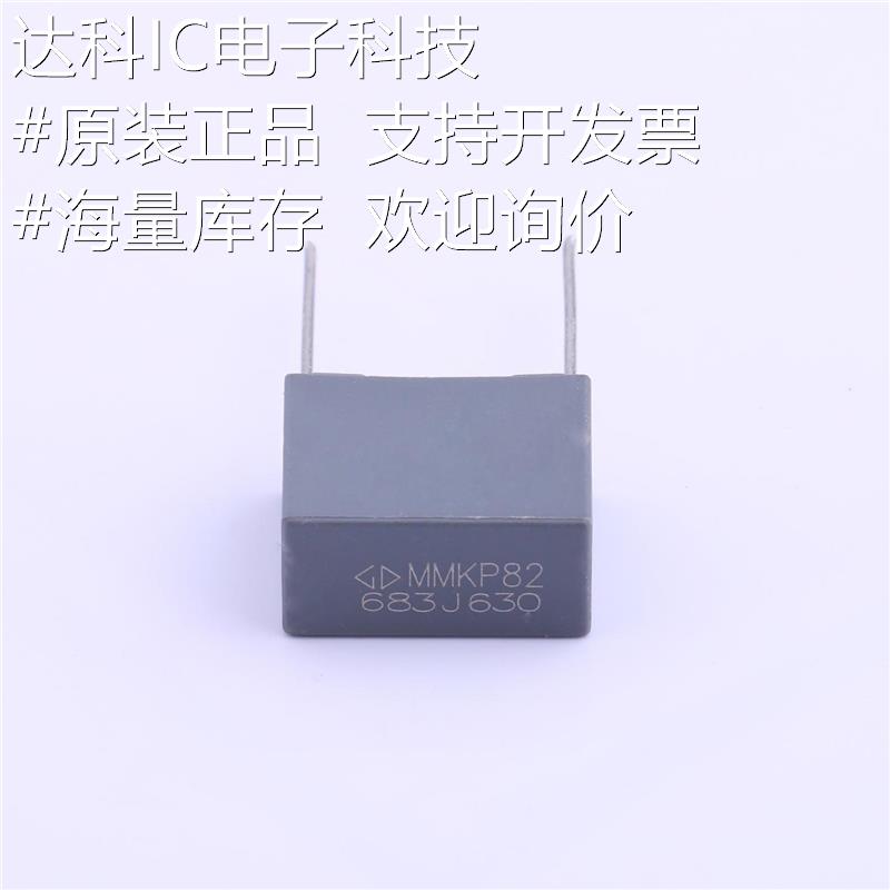 C822J683J60C000(68nF±5% 630V)聚丙烯膜电容(CBB)现货