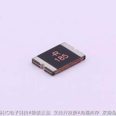 SMD2920P185TF 自恢复保险丝 33V 1.85A 2920自恢复 2920原装现货