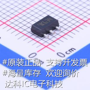 L79L12ACUTR线性稳压器(LDO)输入35V输出12V 100mA原装现货