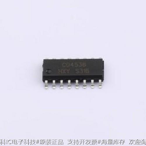 CD4538-HXY单稳态多谐振荡器双路精密单稳态多谐振荡器 SOP-16