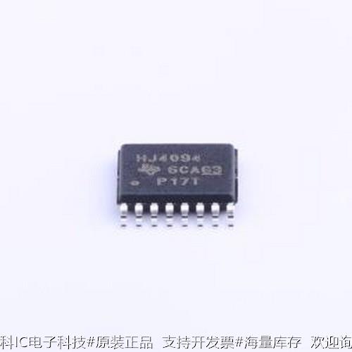 CD74HC4094PWR 移位寄存器 三态输出 串行至并行移位寄存器 TSSOP 电子元器件市场 滤波器 原图主图