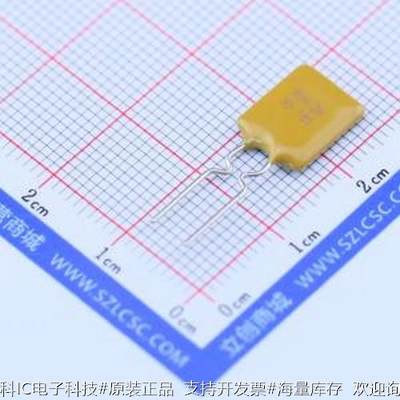 RL30-185 自恢复保险丝 30V 1.85A 插件自恢复 插件原装现货