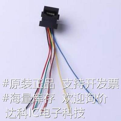 648K-88221 以太网连接器(RJ45 RJ11) RJ45 不带LED原装现货