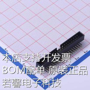 FBH20002-D40B1004K6K IDC连接器(牛角/简牛) 2mm 2x20P 排数:2