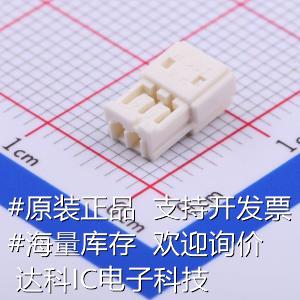 ZMR-02压线端子胶壳 1.5mm 1x2P原装现货