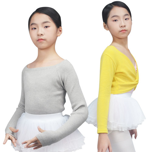 舞蹈毛衣儿童练功服小披肩外搭
