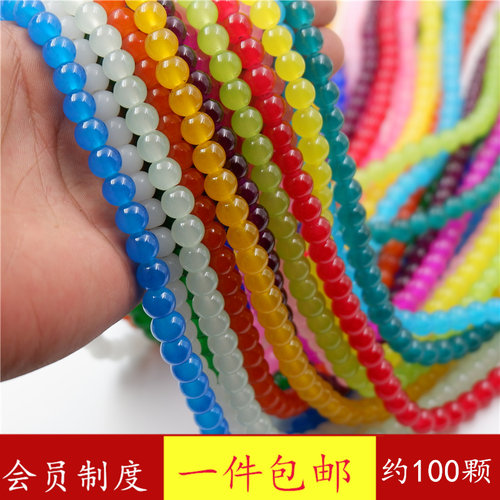 古风发簪散珠仿玉饰品配件