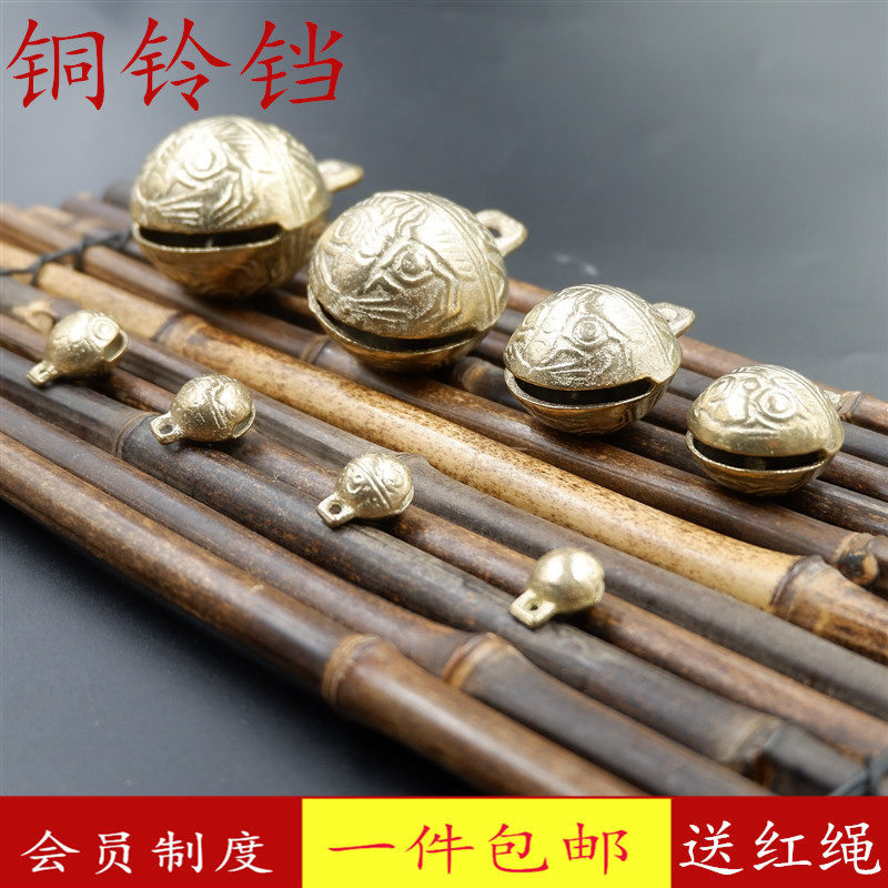 包邮复古纯铜铃铛狗铃铛大号装饰铃铛黄铜铃铛宠物虎口虎头大铃铛