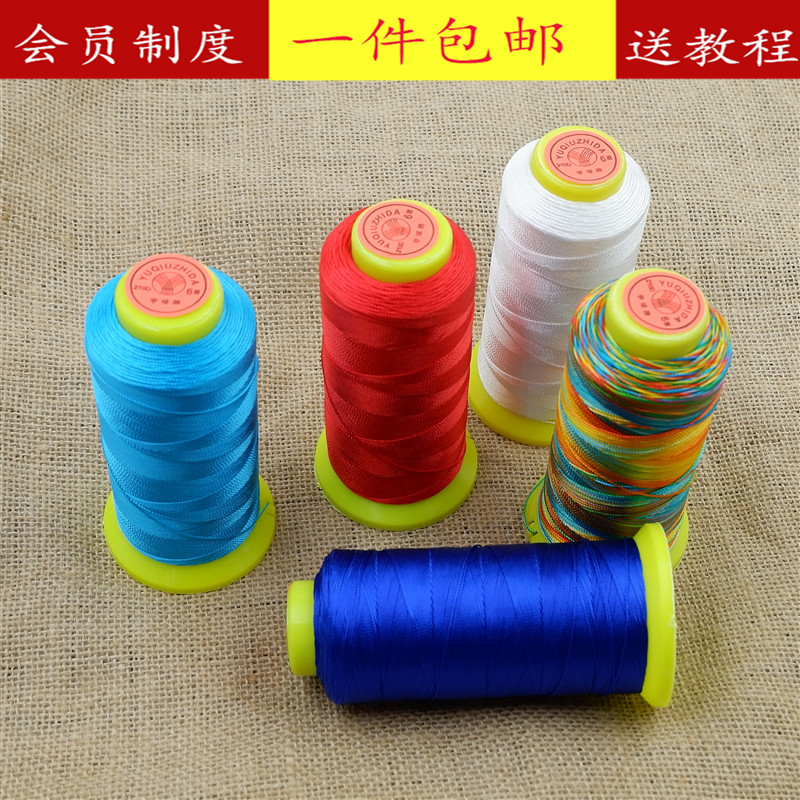 宇球股线DIY手工子弹壳缠戒指