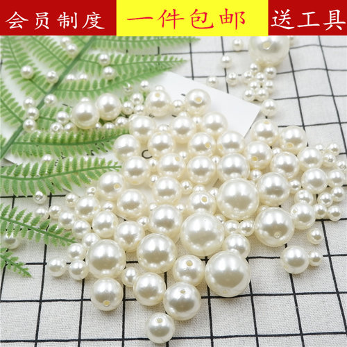 diy塑料手工项链假珍珠环保