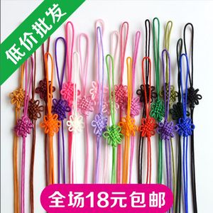 A线方花小中国结-书签请贴抱枕坐垫中国结流苏穗子工艺须吊须配饰