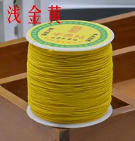 Линия 72 светло -золотые бусы