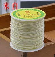 Линия 72 бежевые бусы