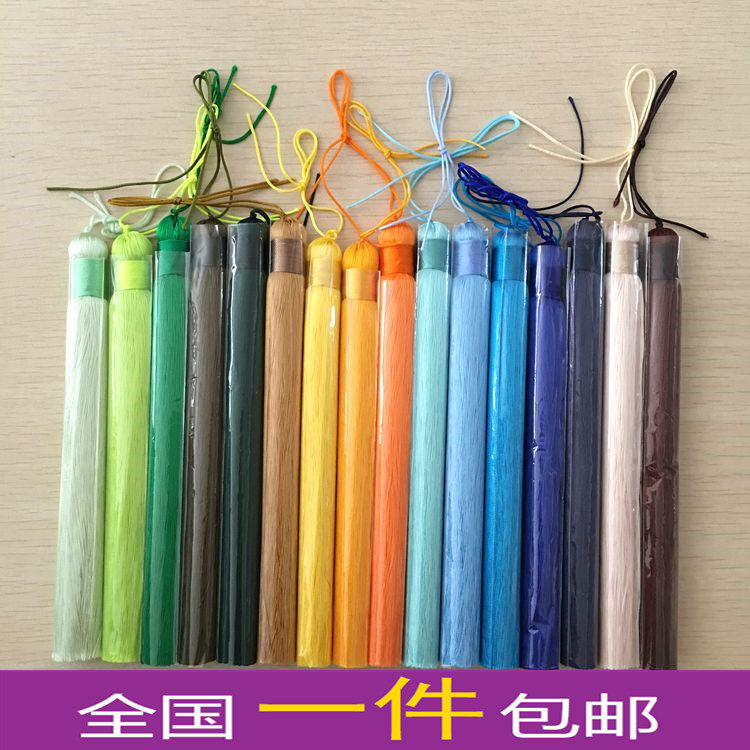 diy流苏中国结水晶吊穗包邮