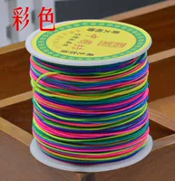 Линия 72 цветные бусы