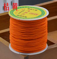 Линия 72 апельсиновых желтых бусин