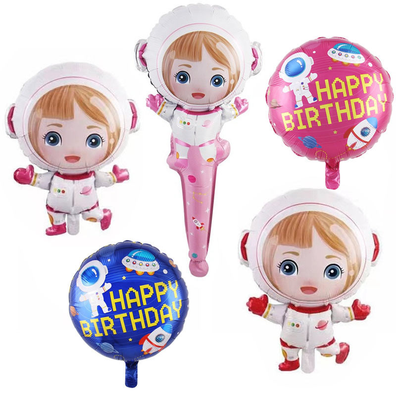 新款卡通太空人拉旗火箭主题女孩宇航员气球儿童生日派对装饰布置,节庆用品/礼品,飘空气球,淘宝优惠券,粉丝福利购,淘宝优惠卷