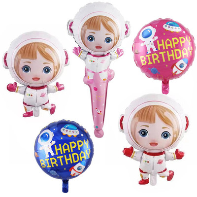 新款卡通太空人拉旗火箭主题女孩宇航员气球儿童生日派对装饰布置