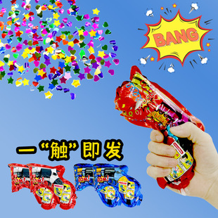 小红书同款生日派对炫酷吹气礼花枪彩带喷花筒手持礼花充气气球品