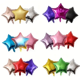 18寸彩色渐变粉色爱心五角星造型气球儿童生日派对活动场景装饰品