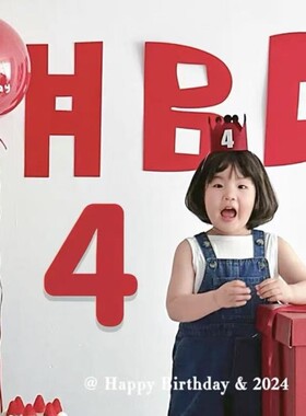 韩系红色HBD生日字母背景墙 男女孩周岁生日派对装饰场景布置道具
