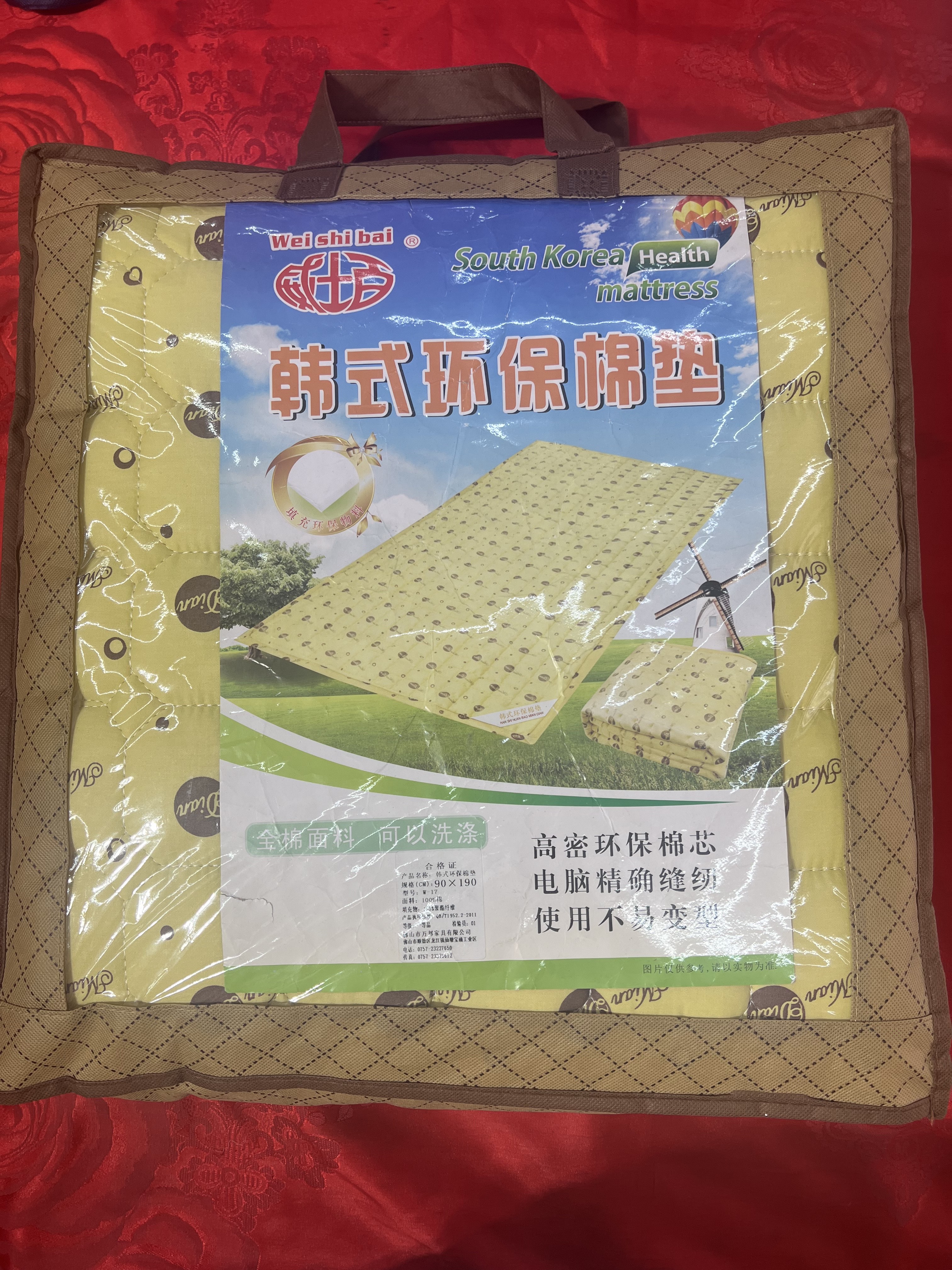 睡优威士百韩式环保棉垫可折叠床垫单双人榻榻米薄垫100%纯棉软垫