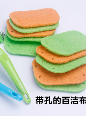 四孔百洁布餐饮专用洗碗布清洁油污不伤锅洗锅刷子替换头海绵擦