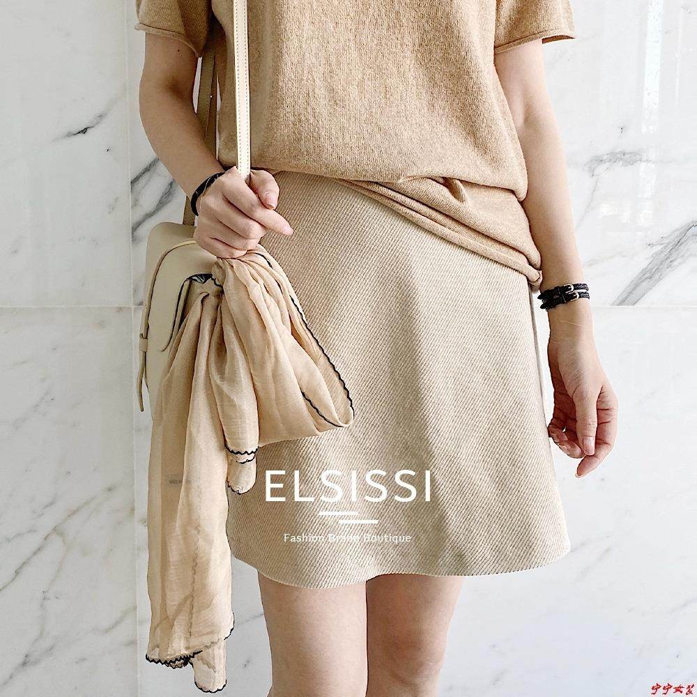 2020es Women's wear Autumn and winter new pattern Solid Versatile Temperament models Emptied Short skirt 9207in the Women's clothing/Boutique , Skirts  category - from Buy2taobao.com to provide professional Taobao agent buy service