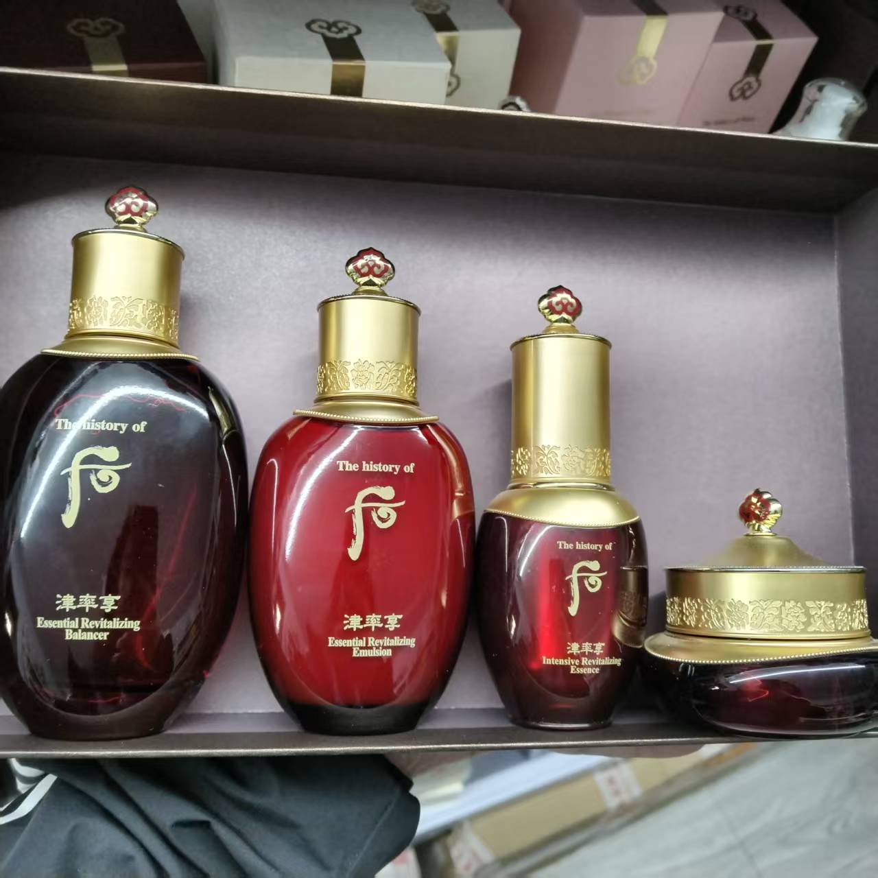 临时特后韩国红华凝香系列水乳津率享精华中样小样价格划算旅行装