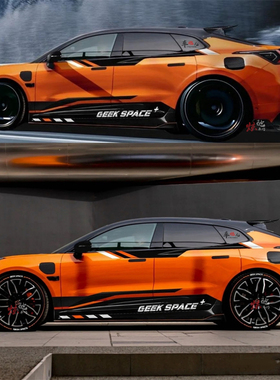 极氪001ZEEKR车贴拉花4S店车展 领克03 02HB改装车身运动装饰贴纸