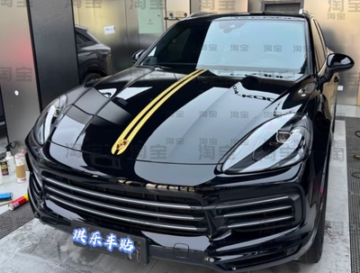 适用于保时捷卡宴S车贴拉花Cayenne Coupe改装引擎盖侧裙装饰贴纸