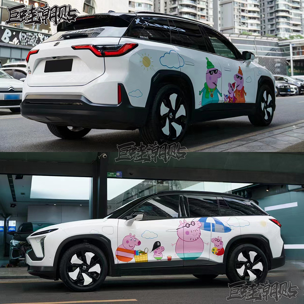 蔚来es6卡通车贴es8理想oneL7L8L9小猪佩奇可爱改装个性车身贴纸