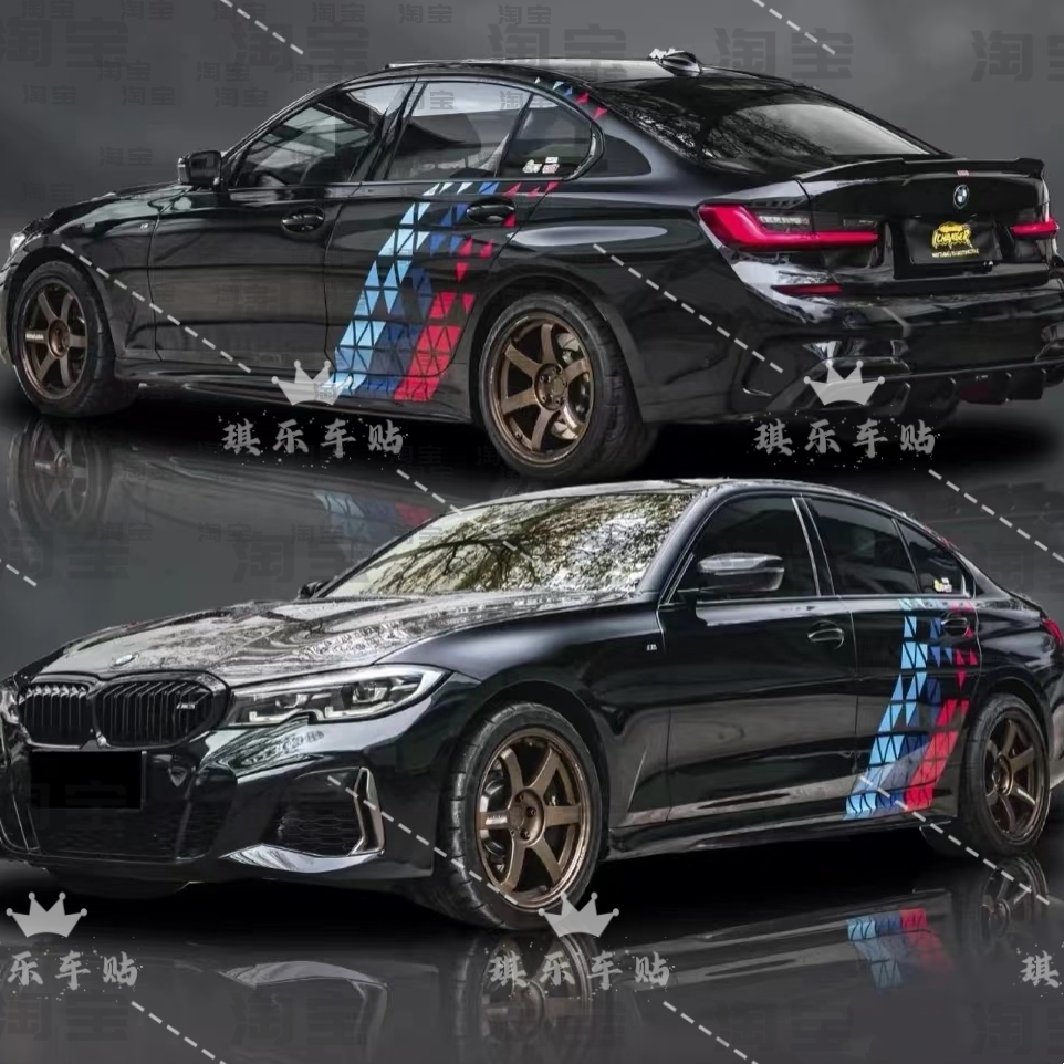 适用于宝马3系车贴拉花1系2系4系5系6系GT车贴纸Z4M2M4M3改装