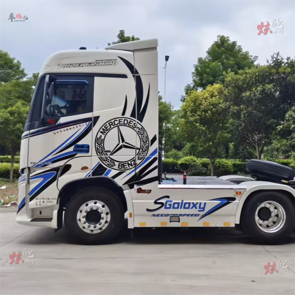 适用梅赛德斯-奔驰 Actros C重卡 拖挂车车贴拉花大货车车身贴纸