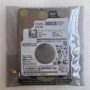 全新WD/西部数据 WD5000LPSX 500G笔记本机械硬盘7200转64m 2.5寸
