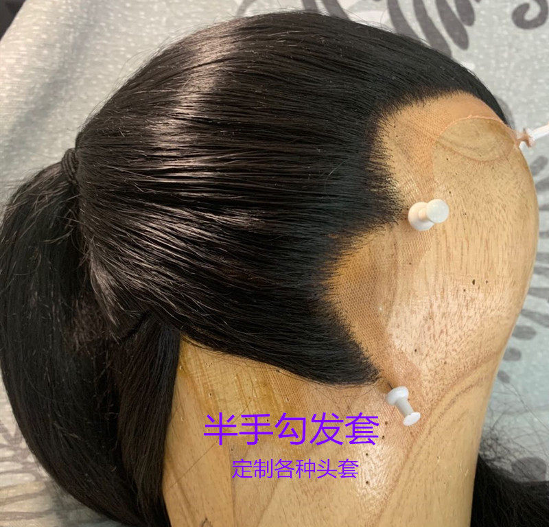 男士头套古装假发