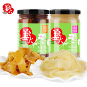 姜老大甜醋泡姜片寿司姜片腌制姜片嫩姜醋姜片仔姜新鲜寿司泡姜片