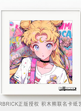 水冰月美少女战士复刻艺术画