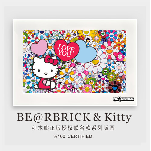BE@RBRICK正版艺术部潮流时尚