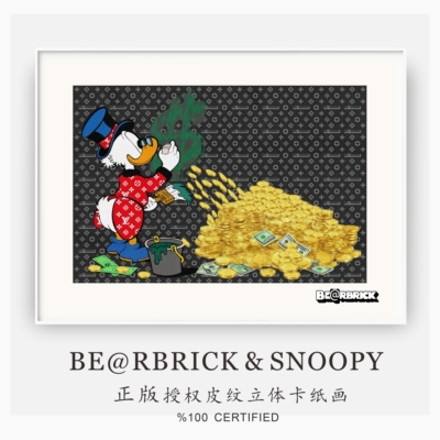 BE@RBRICK限定玻璃皮纹卡纸立体