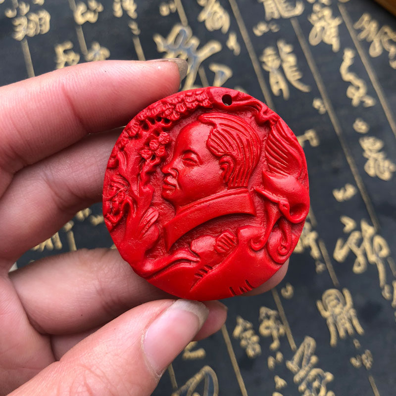 朱砂头像毛主席男女款玉佩吊坠