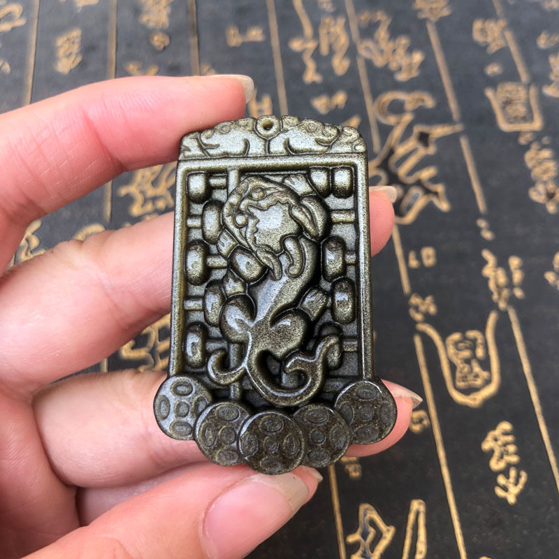 天然黑曜石如意算盘玉佩证书吊坠