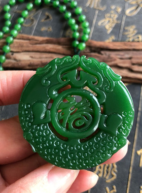 双龙护主玉佩外蒙料仿古吊坠