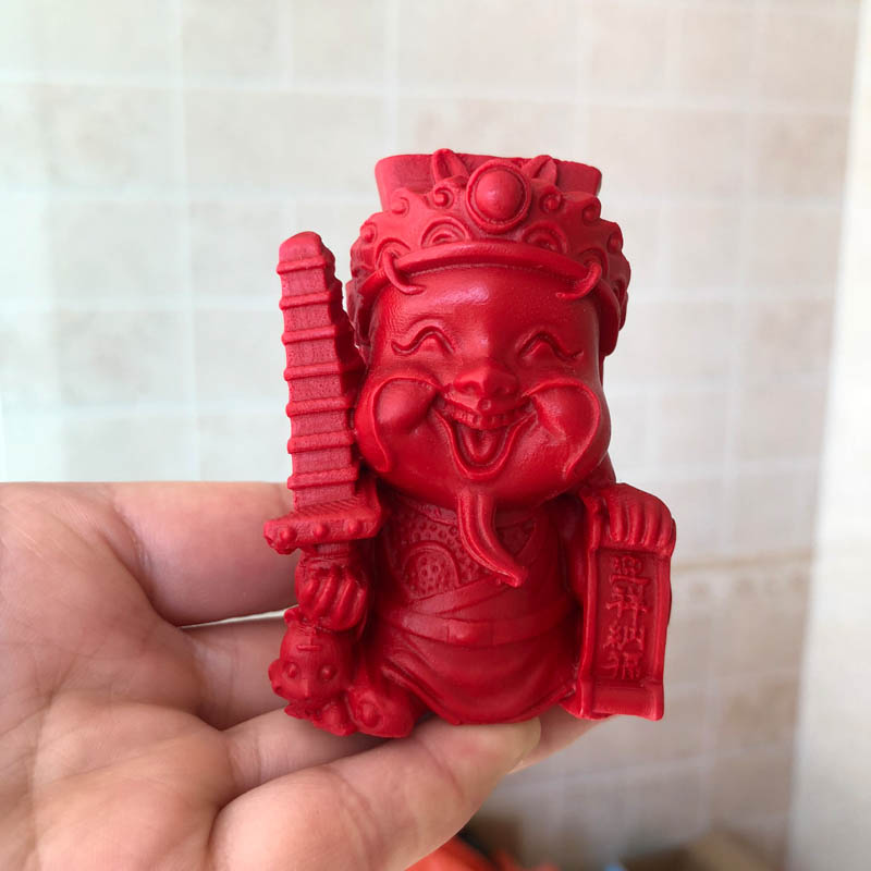 高含量朱砂帝王证书摆件