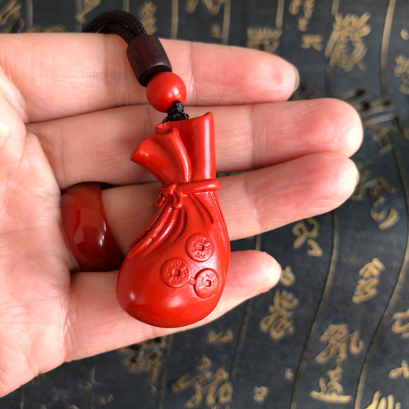 帝王红本命年随身朱砂金钱袋