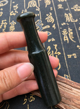 天然和田玉烟杆老烟嘴玉烟嘴烟杆文玩把件男女青玉烟嘴过滤送证书