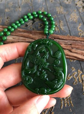 项链碧玉菠菜绿生肖挂件龙吊坠