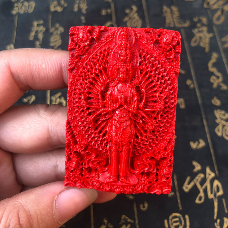 天然朱砂十面菩萨吊牌转运护身千手观音男女钥匙扣项链送证书